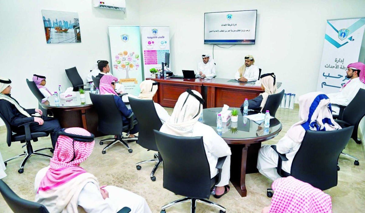 alsharq