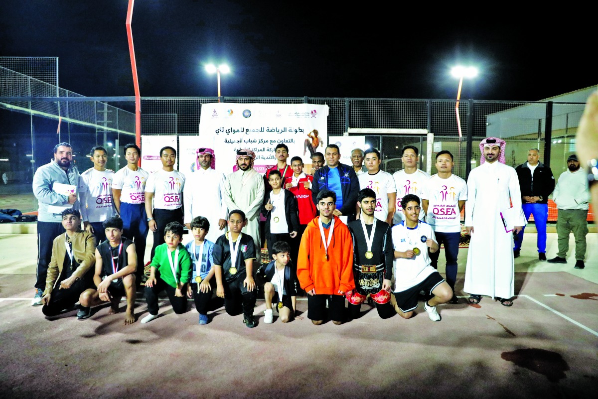 alsharq
