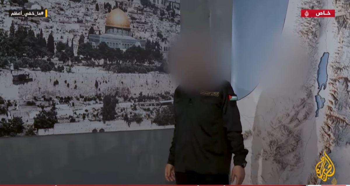 الشرق