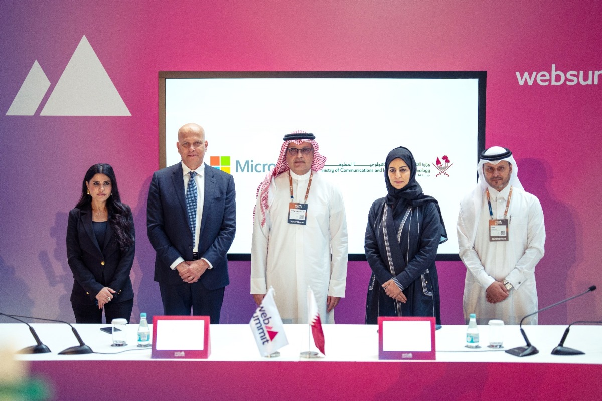 الشرق