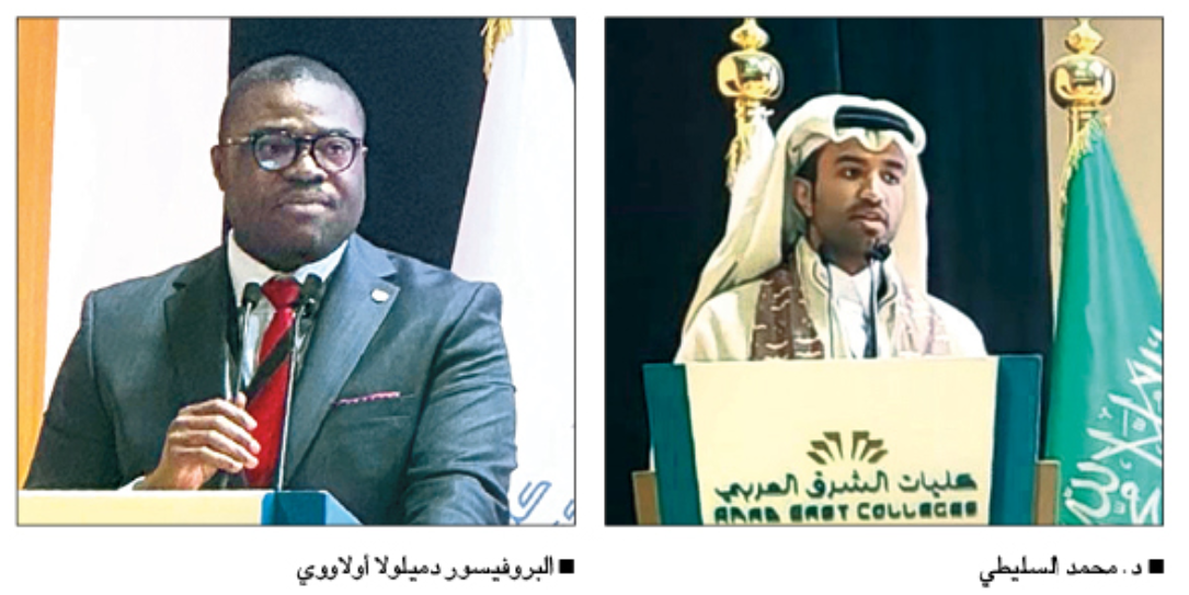 الشرق