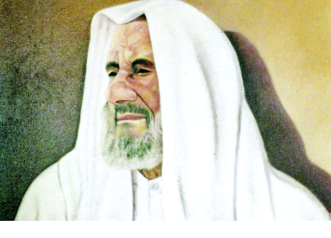 alsharq
