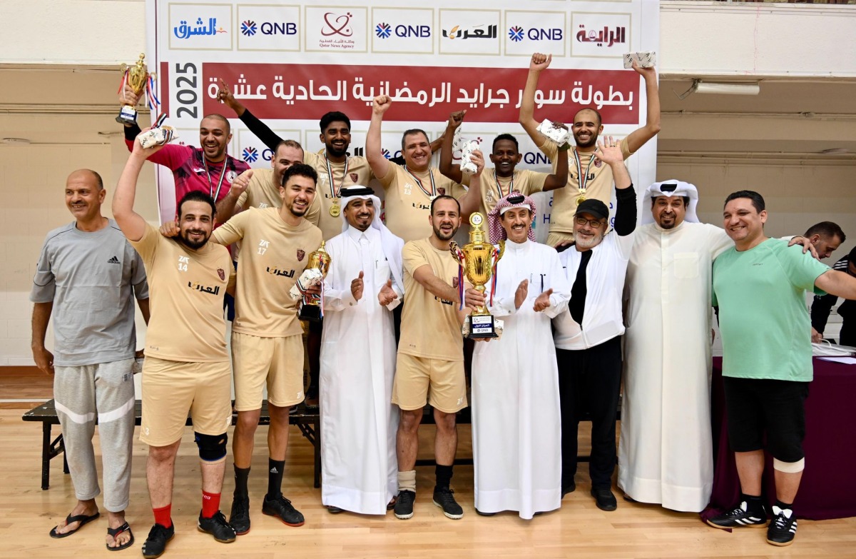 alsharq