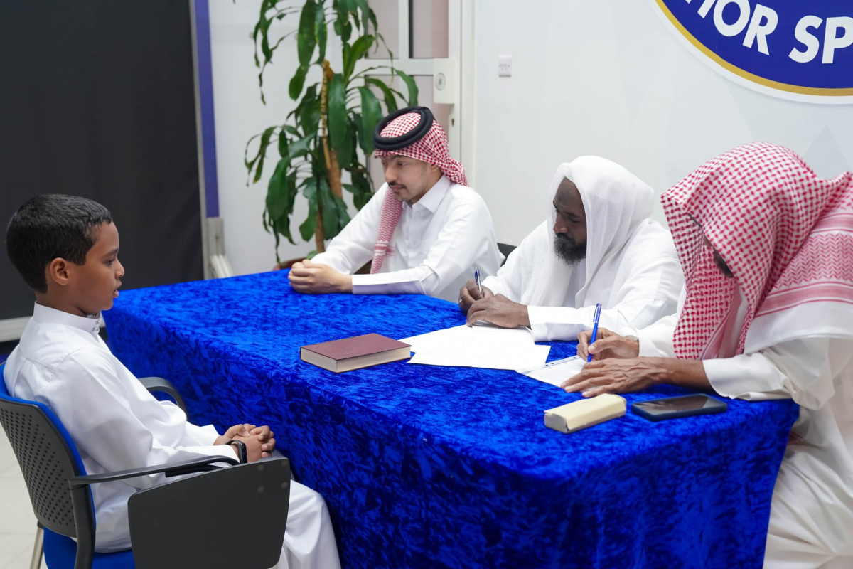 alsharq