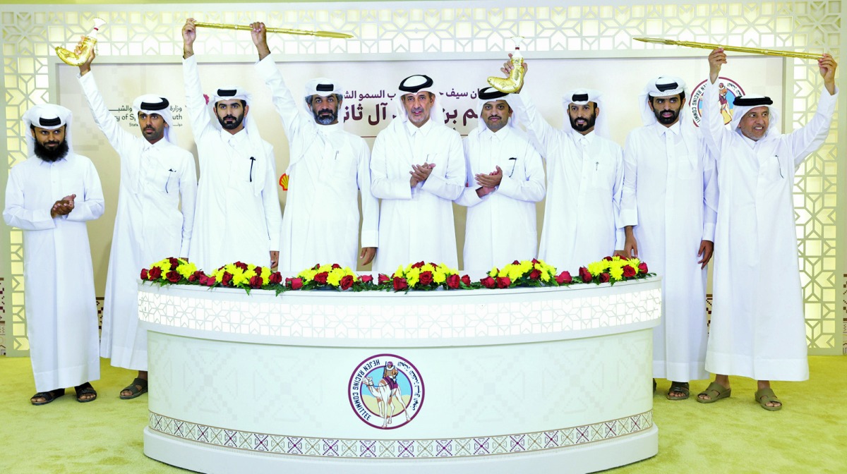 alsharq