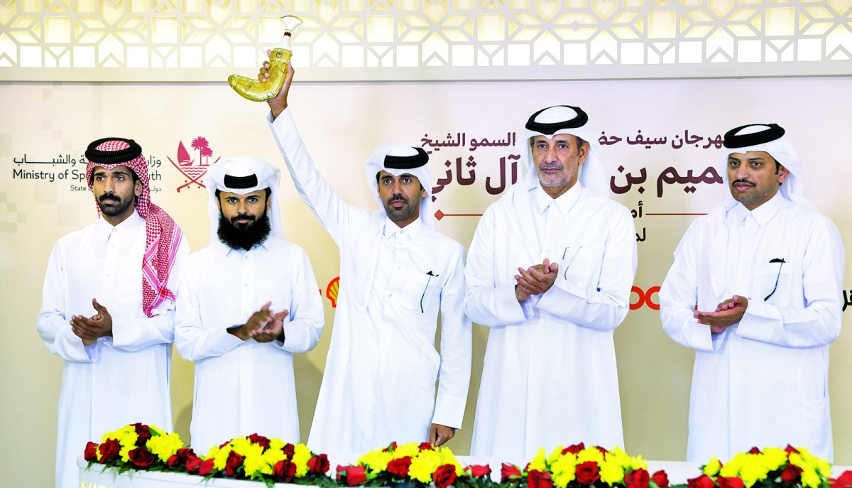 alsharq