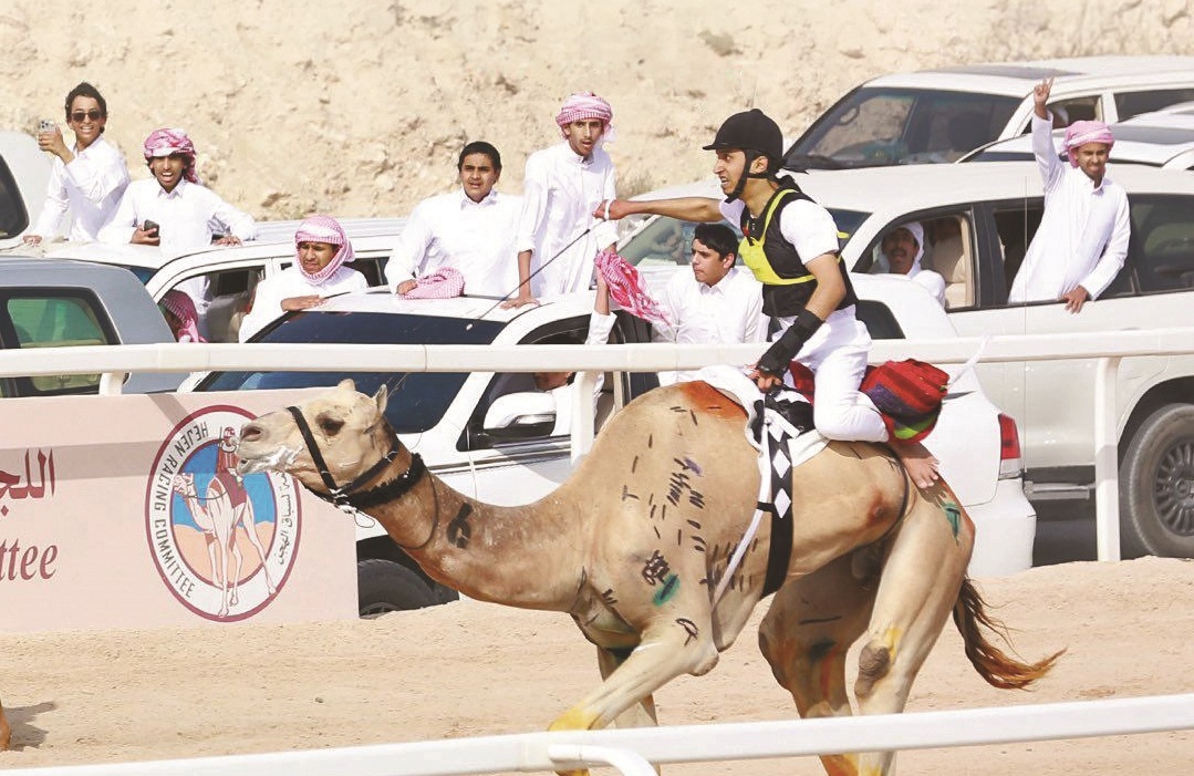 alsharq
