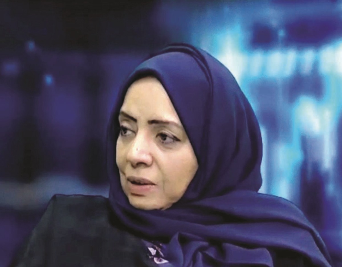 إيمان البسطي