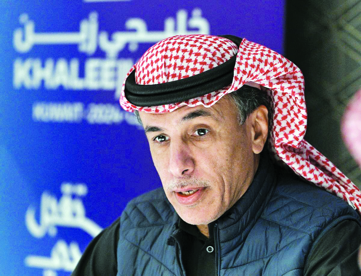 alsharq