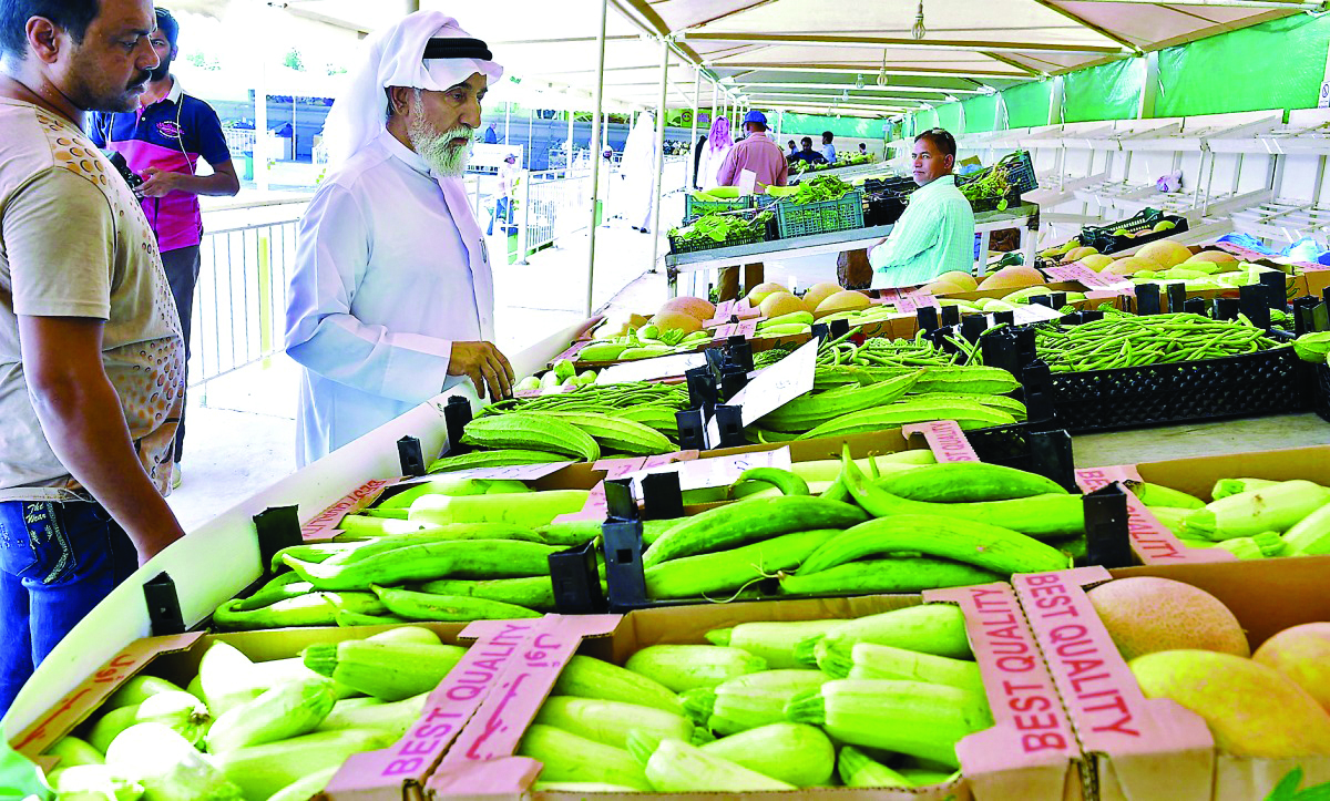 الشرق