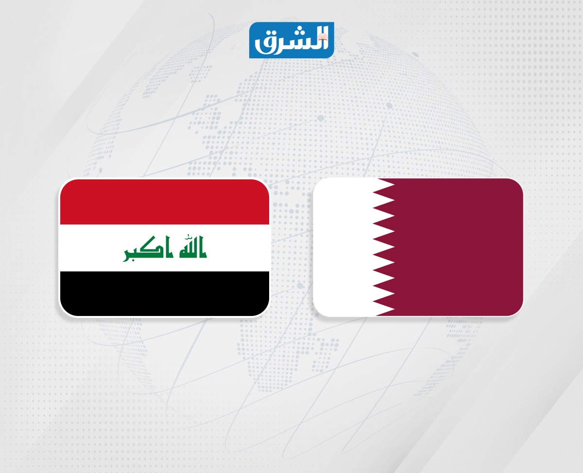 العراق يعرب عن تضامنه مع قطر إثر انفجار مصنع بمنطقة رأس لفان الصناعية