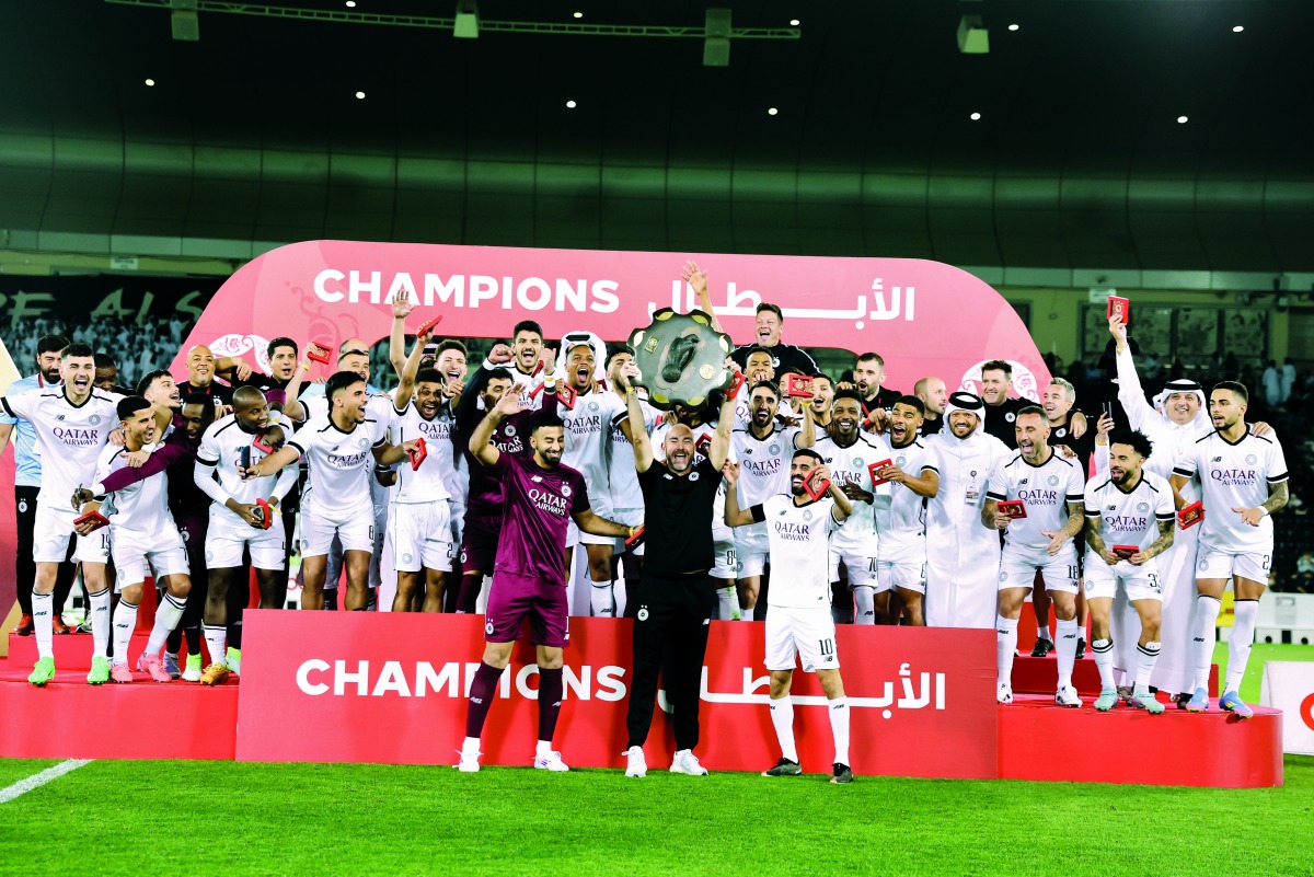 alsharq