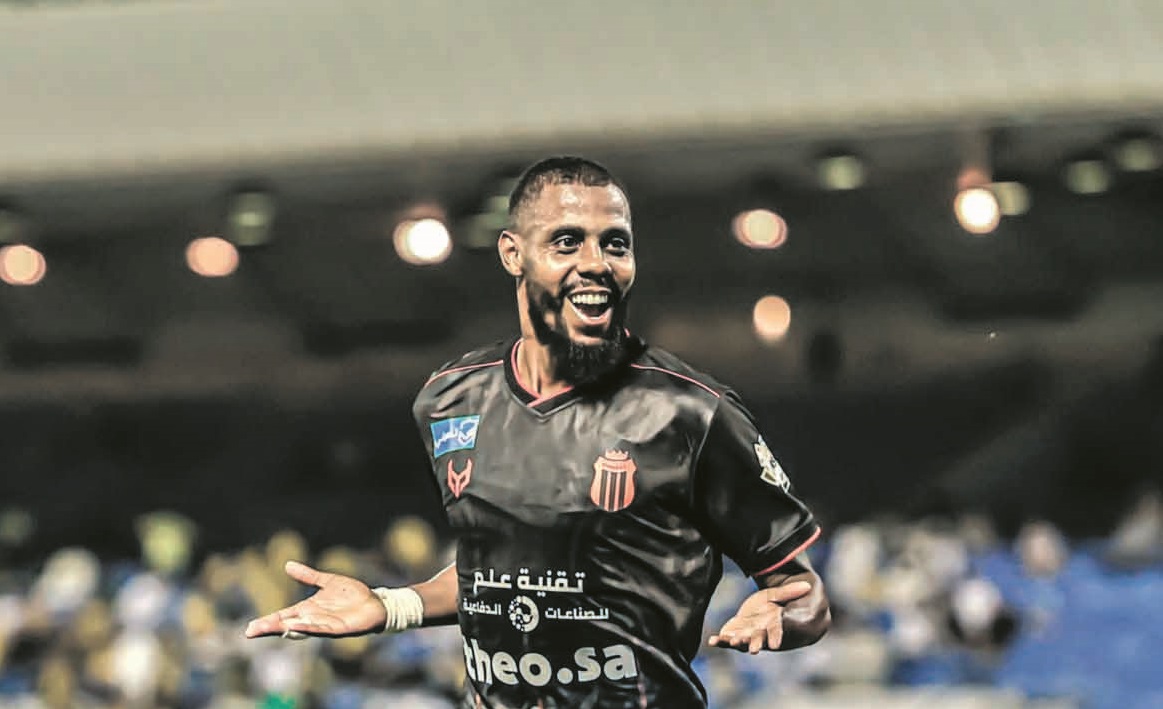 alsharq