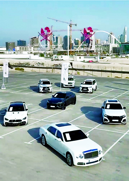 alsharq