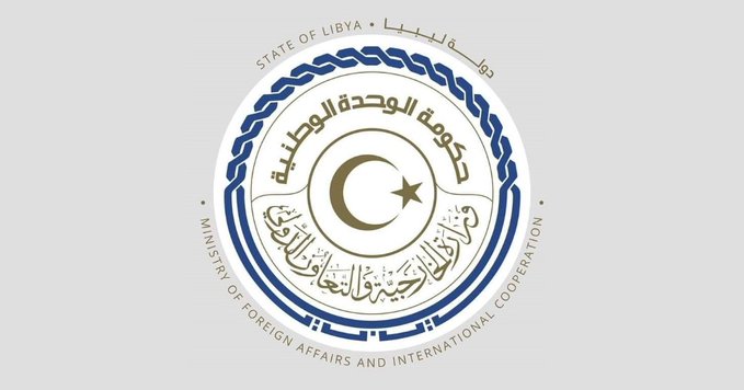 الشرق