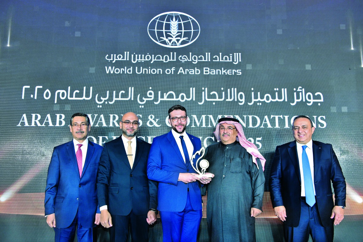 الشرق