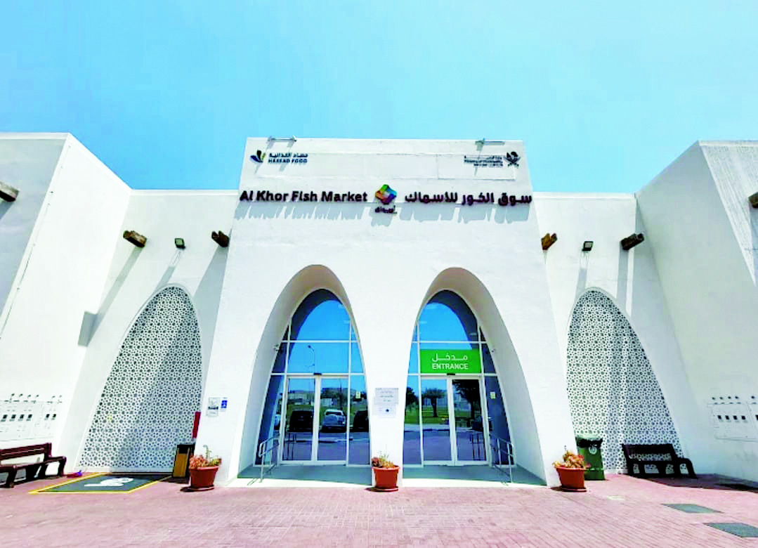 alsharq
