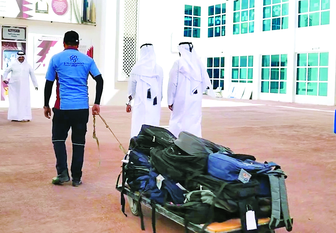 الشرق