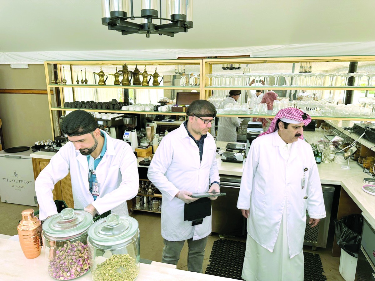 الشرق