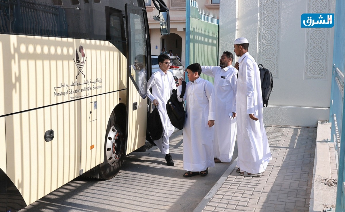 alsharq