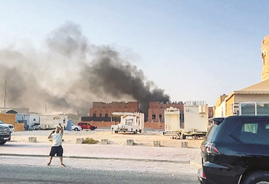 alsharq