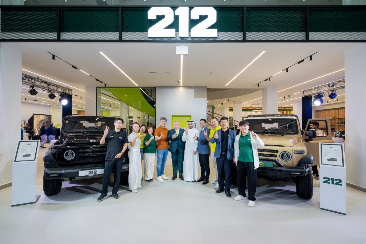 alsharq