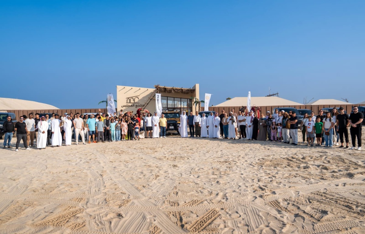 alsharq