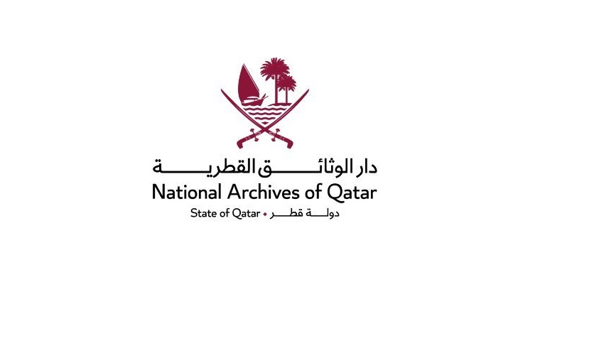 الشرق