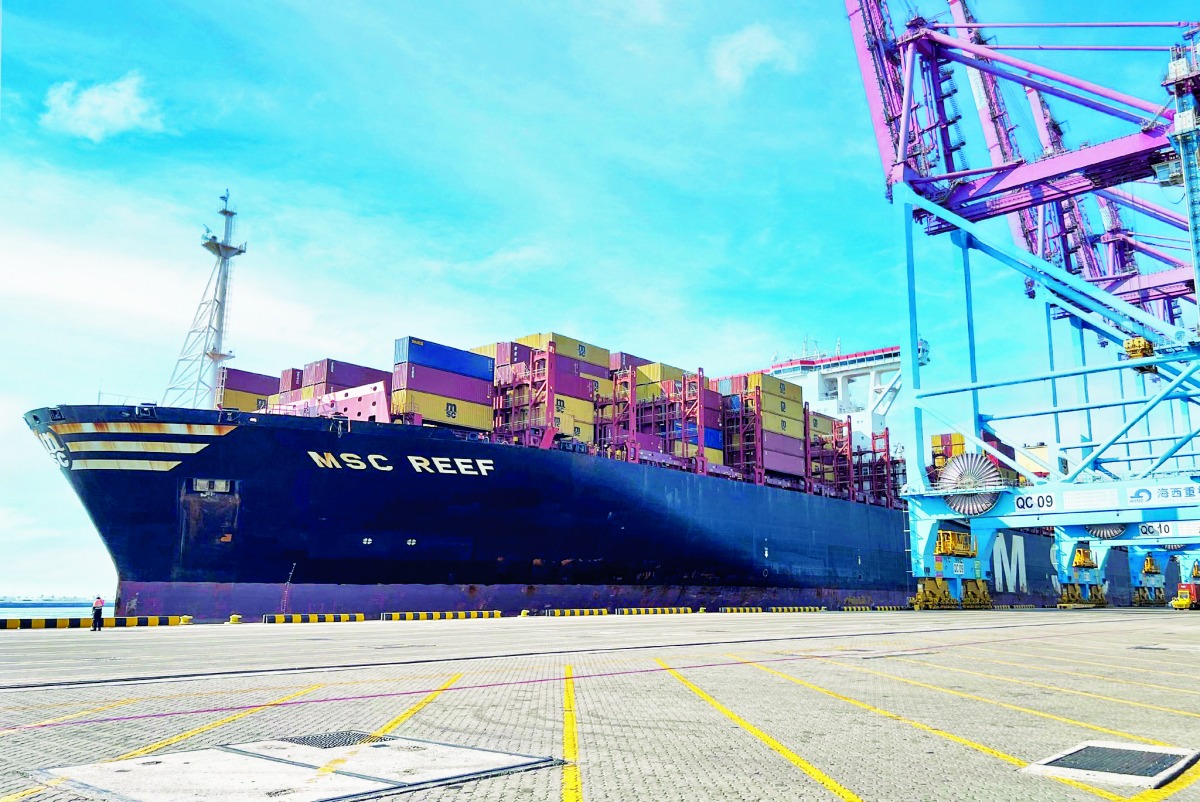 alsharq