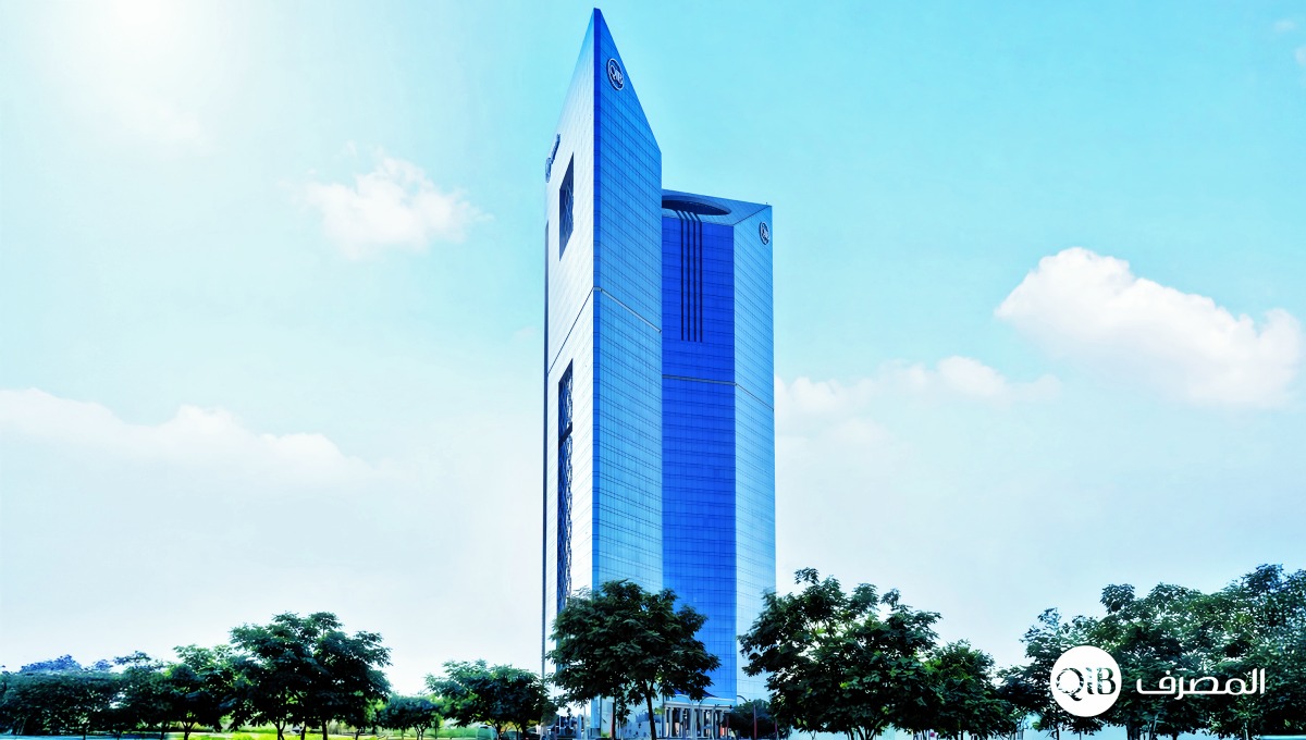 ارتفاع أرباح مصرف قطر الإسلامي