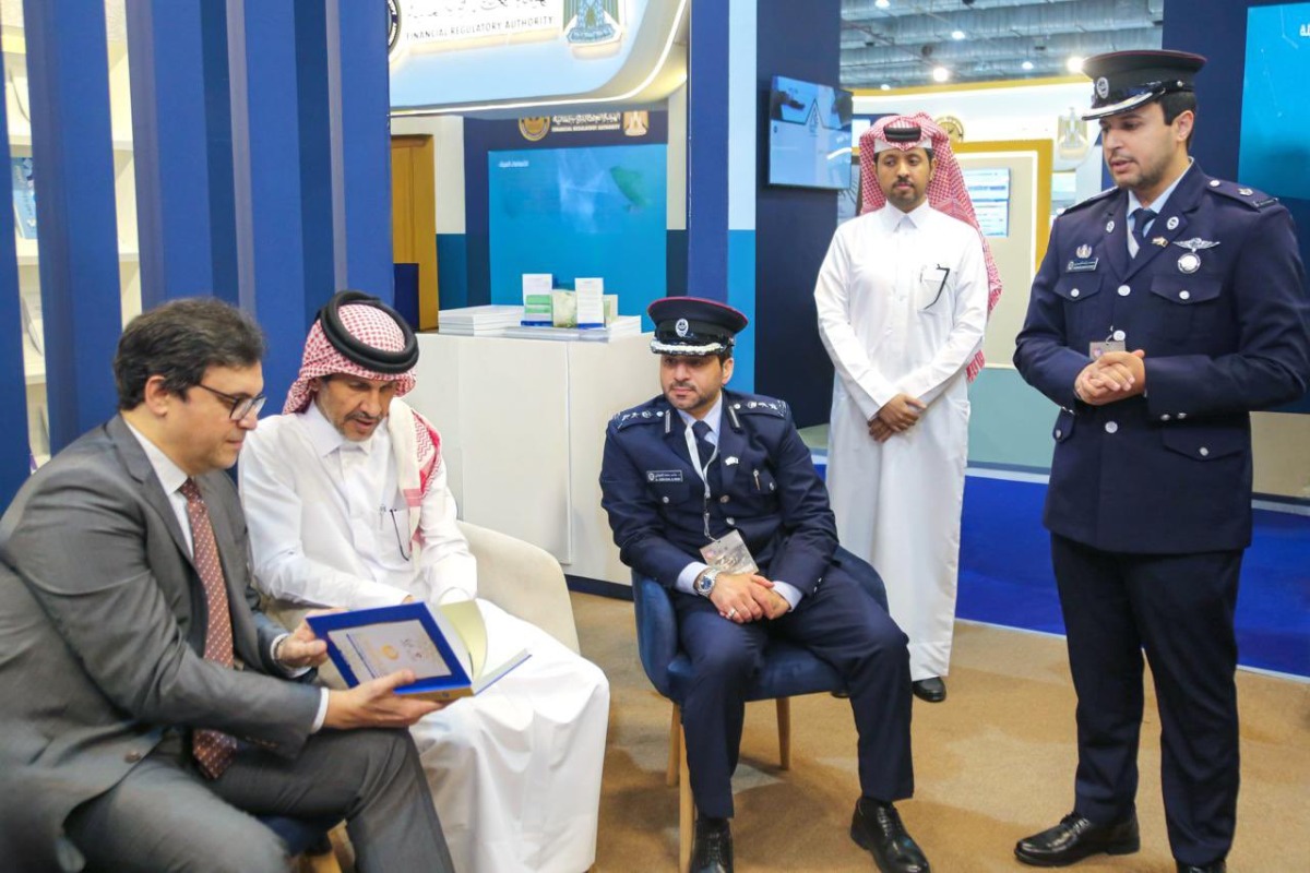 الشرق