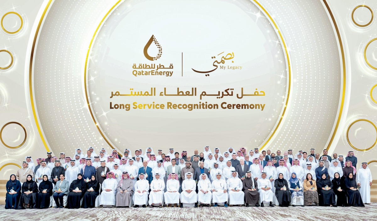 الشرق