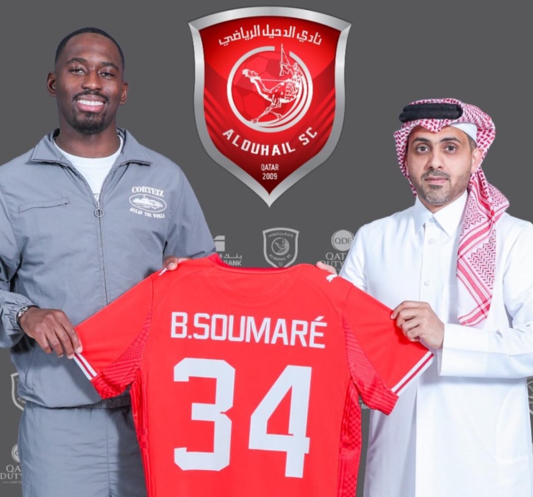 alsharq