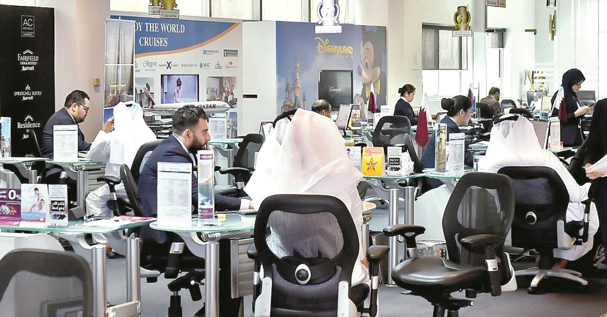 الشرق