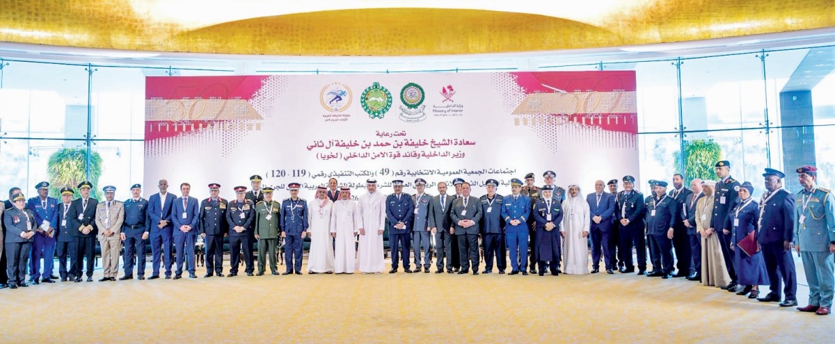الشرق