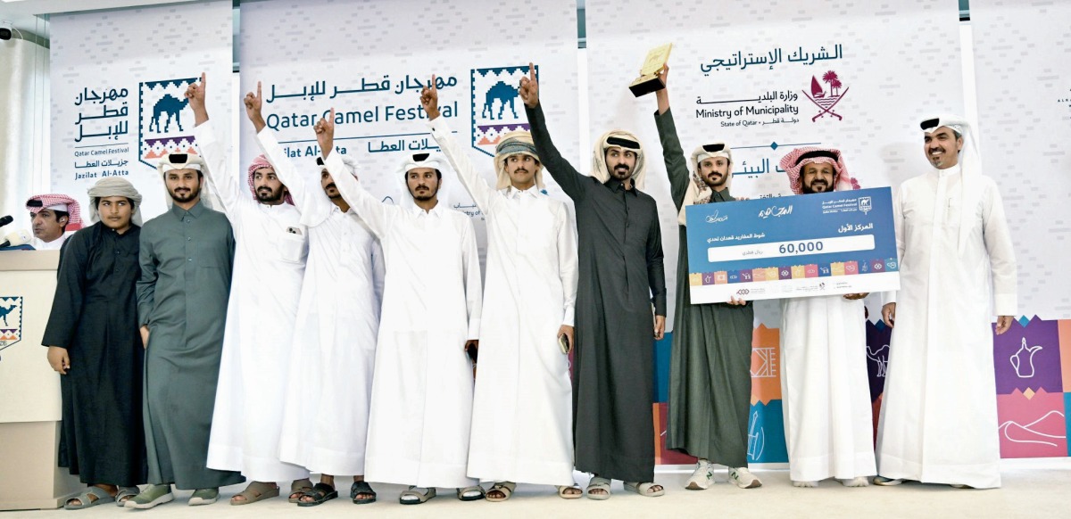 alsharq