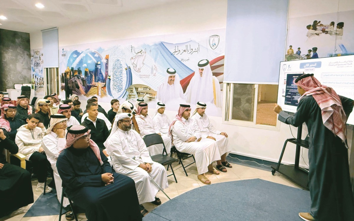 alsharq