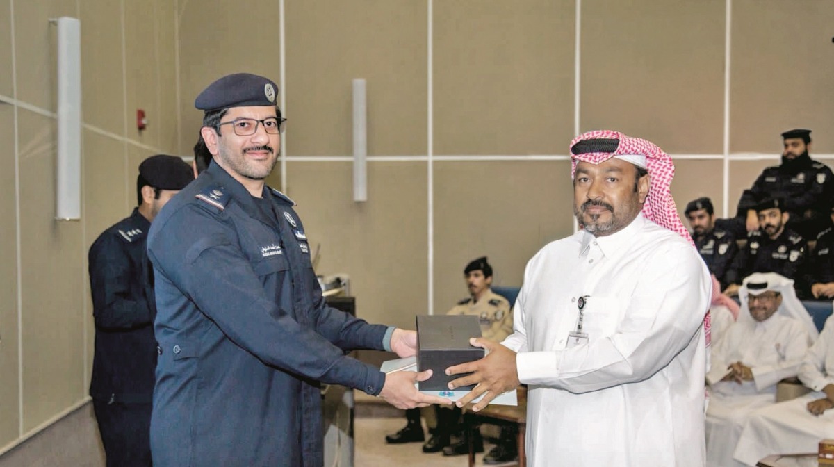 الشرق
