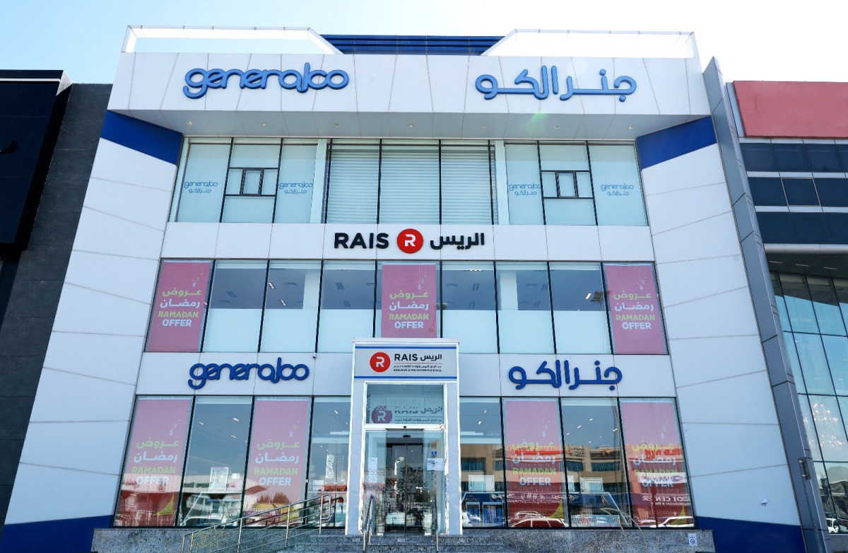 alsharq