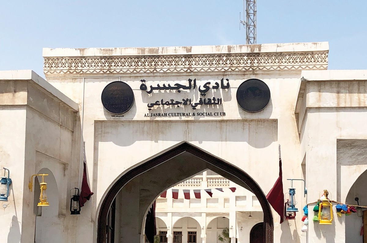alsharq