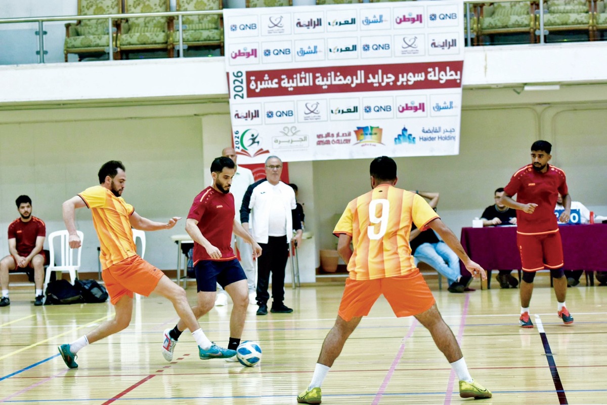 alsharq