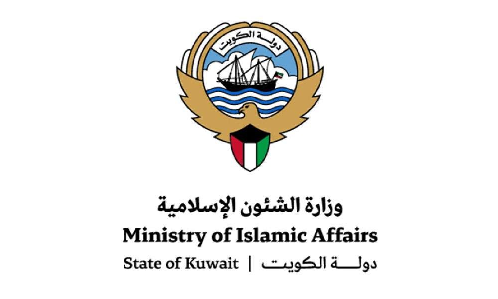الشرق