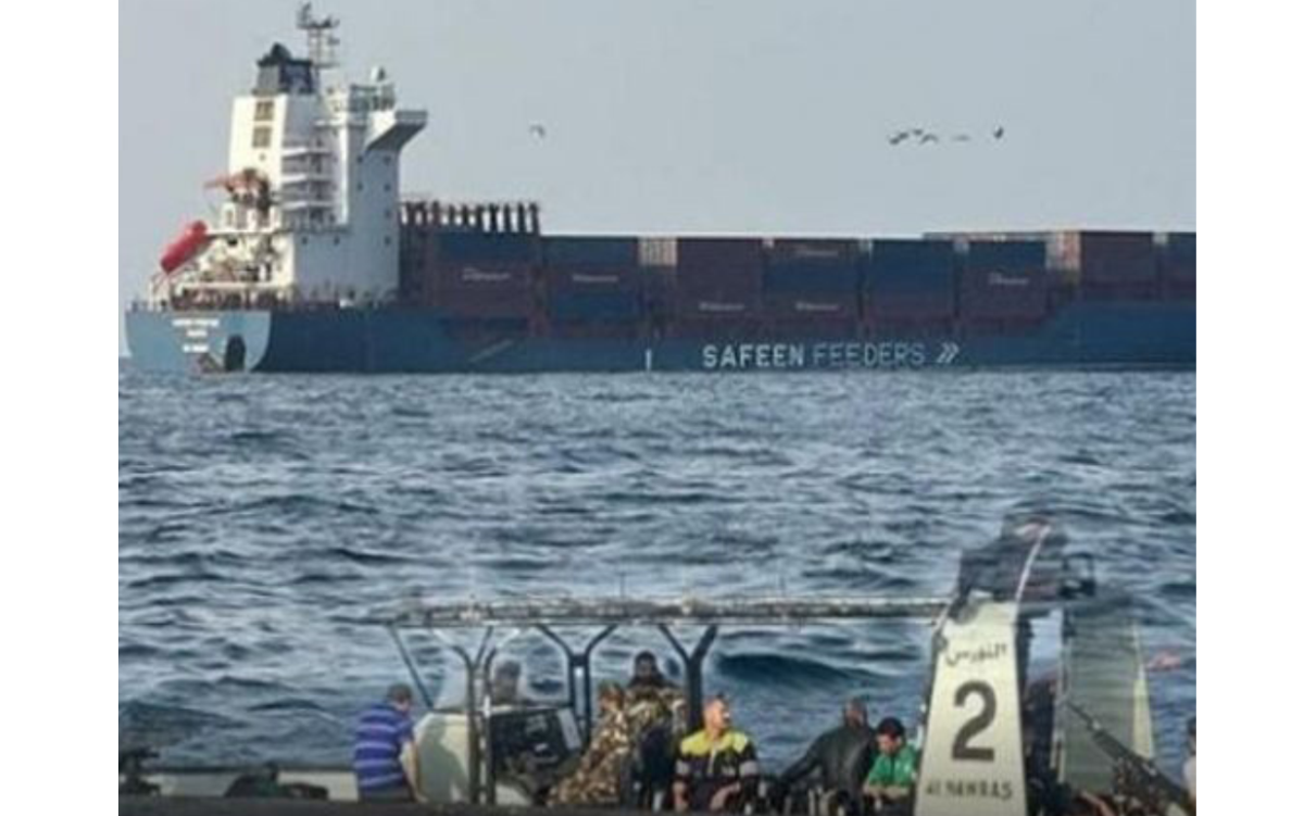 alsharq