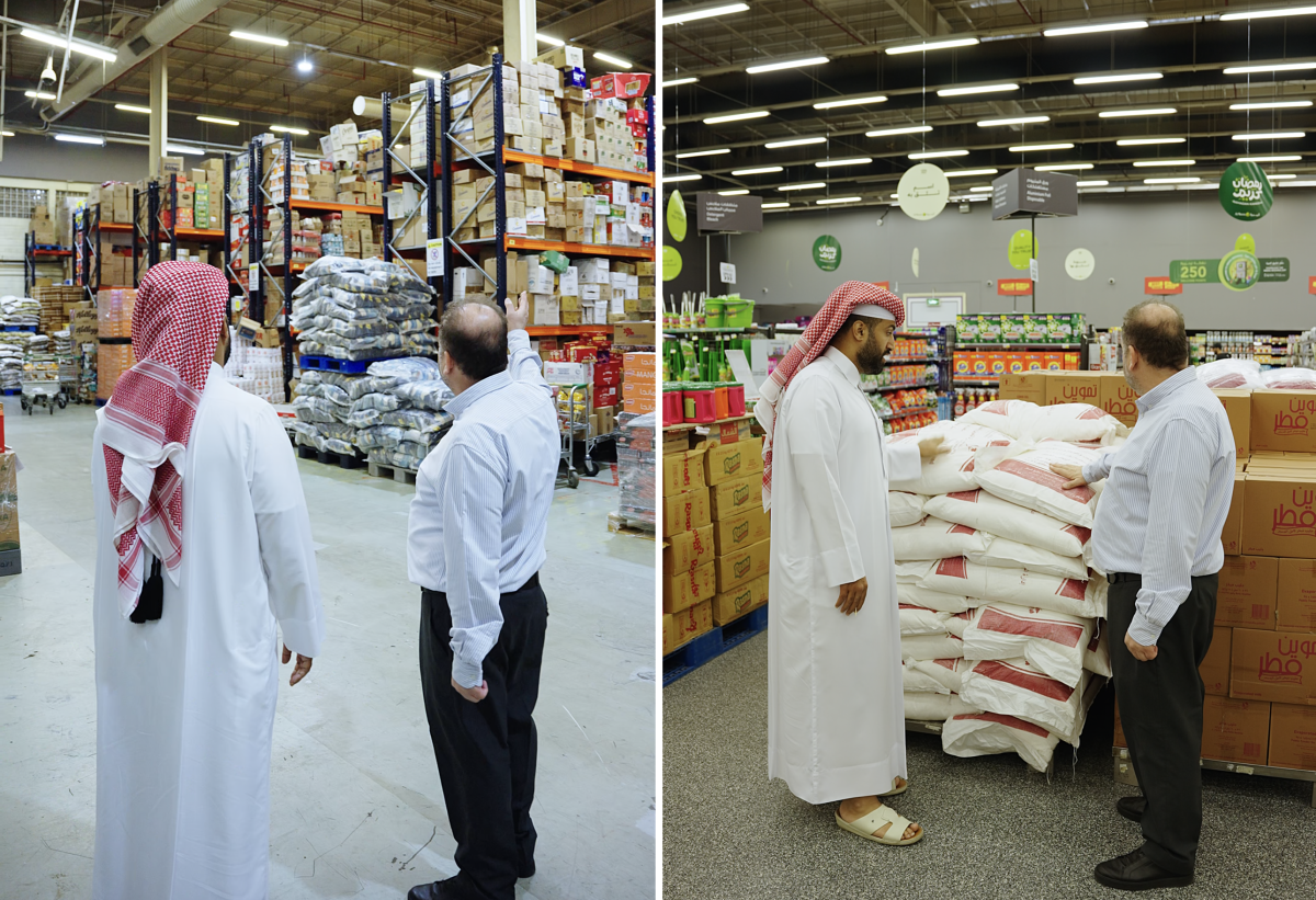 alsharq