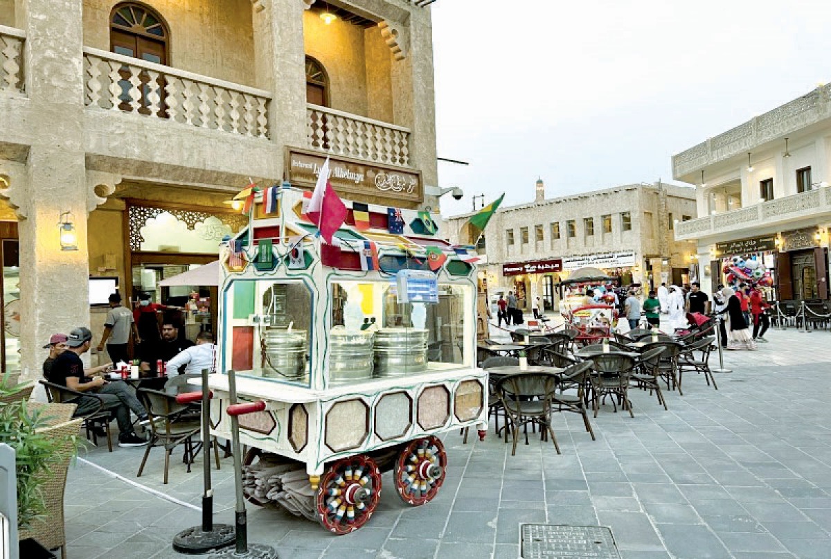 alsharq