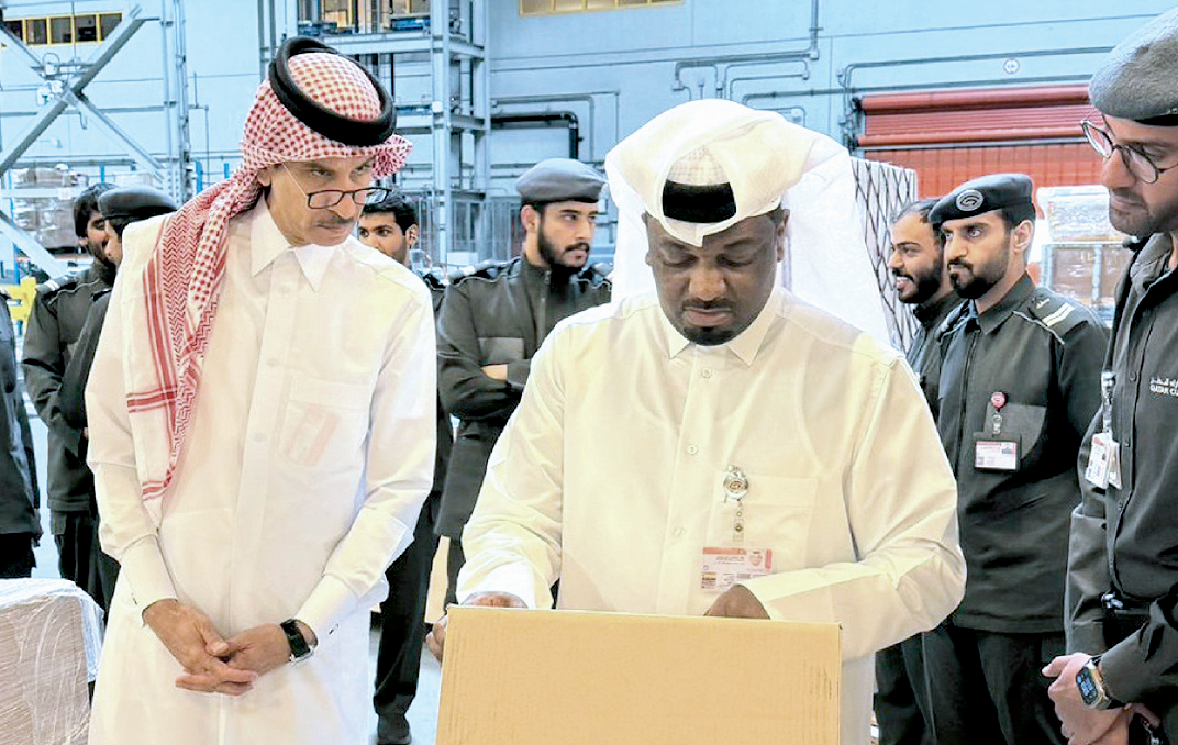 alsharq
