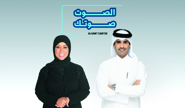 alsharq