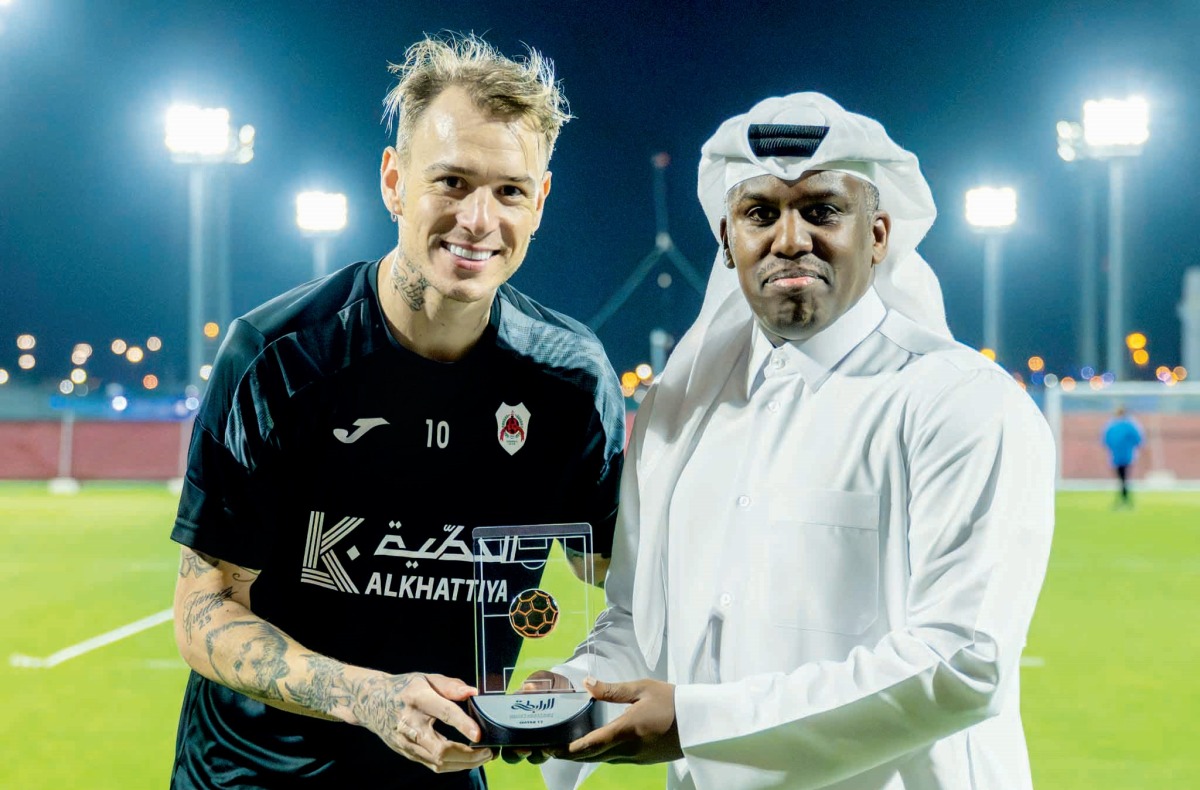 alsharq