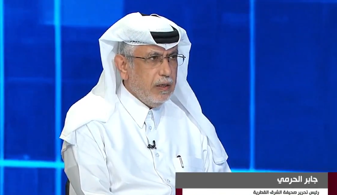 جابر الحرمي: مذكرة وقف الحرب بالمنطقة ثمرة جهود مضنية قادتها قطر وباكستان