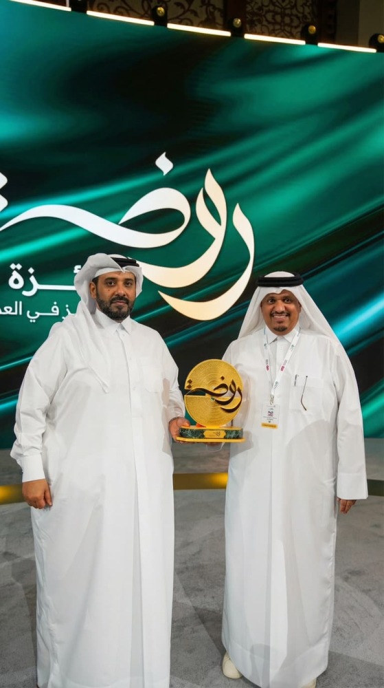 alsharq